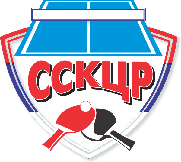 Centralni region Logo